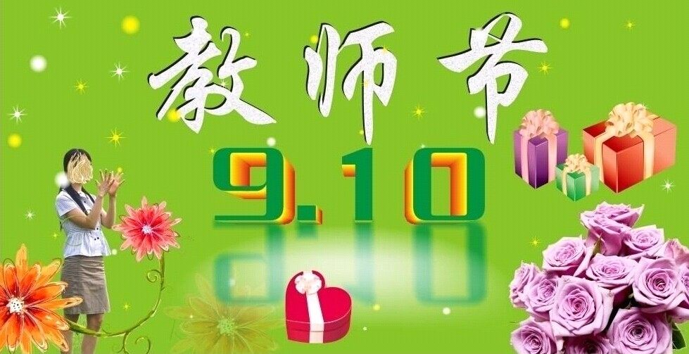 ̎(ji)ͶYy}|(zh)׌׃ζ